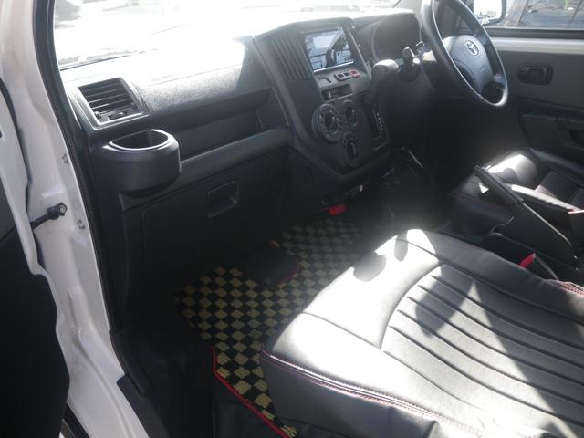 タウンエースバン ＧＬ　ワンオーナー　禁煙車　走行２３８００ｋｍ　ブレーキブレーキアシスト　電動格納ミラー　フロントパワーウインドウ　キーレス　ドラレコ前後（コムテック）　ＣＤ／ラジオ／ＢＴ（ハンズフリー）　ＥＴＣ（41枚目）