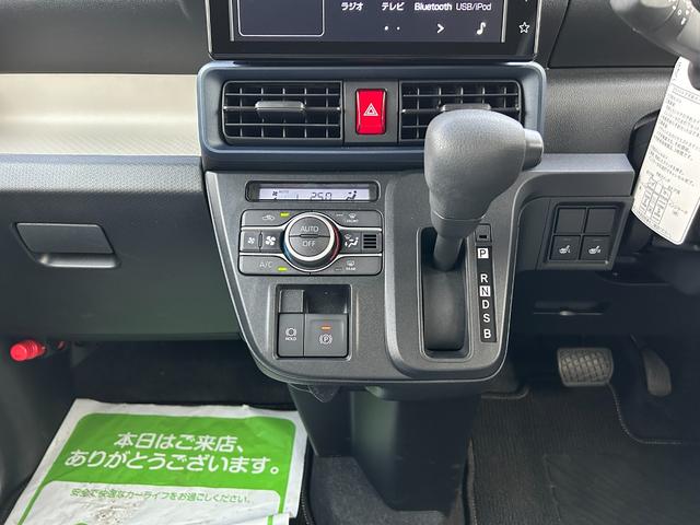 タント Ｘ（11枚目）