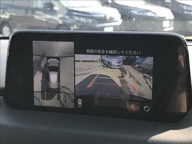 XD プロアクティブ マツコネナビ アラビュー コーナーセンサー レーンキープ 電動トランク シートヒーター 衝突軽減(4枚目)