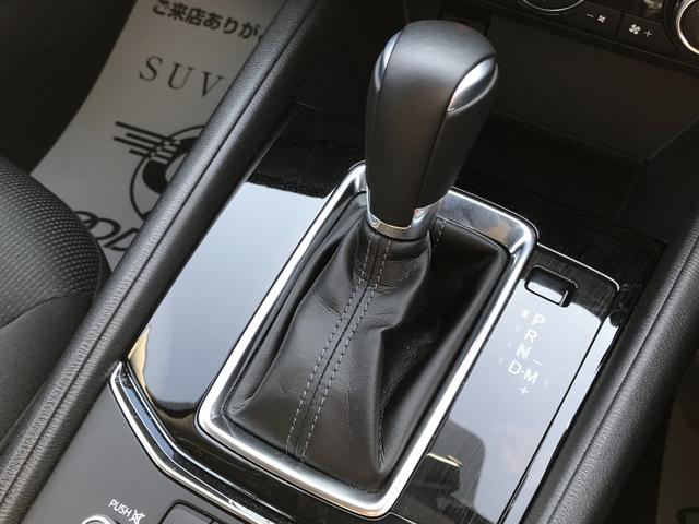 XD プロアクティブ マツコネナビ アラビュー コーナーセンサー レーンキープ 電動トランク シートヒーター 衝突軽減(30枚目)