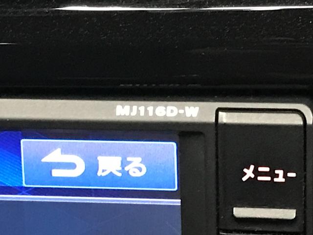 20X エマージェンシーブレーキパッケージ SDナビ地デジ 衝突軽減 レーンキープ クリアランスソナー インテリキー シートヒータ Bカメラ カプロンシート ビルトインETC オートライト(38枚目)