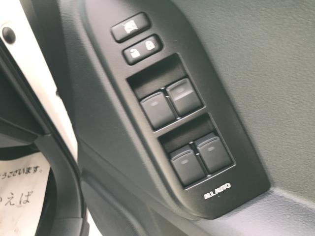 TX Lパッケージ・ブラックエディション 新車未登録 新品アルパイン9型ナビ地デジ バックカメラ ETC 特別仕様 サンルーフ クリアランスソナー 7人 ルーフレール 専用ホイール/ミラー セーフティセンス レーダクルコン 衝突軽減(34枚目)