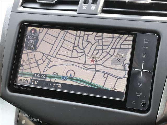 240S 純正ナビ地デジ バックカメラ キセノン ETC ヘッドライトレベライザー 横滑り防止 DAC スマートキー(7枚目)