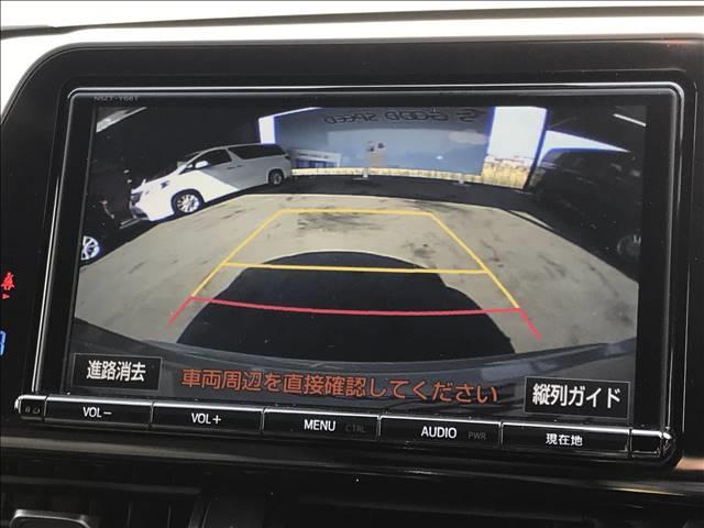 ハイブリッド G 純正9型ナビTV フルエアロ シーケンシャル セーフティセンス 衝突軽減 バックカメラ レーダクルコン レーンキープ シートヒーター ETC LEDヘッドライト(4枚目)