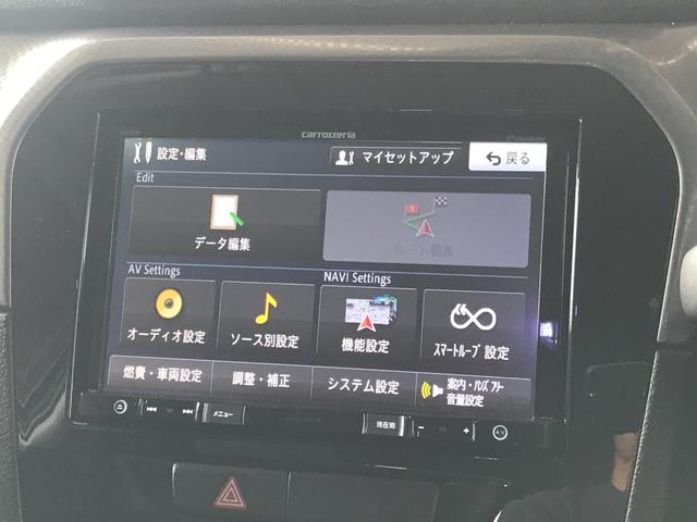 ベースグレード SDナビ地デジ 衝突軽減 シートヒーター レーダークルコン レーンキープ バックカメラ ETC LEDヘッドライト ダウンヒルアシスト(33枚目)