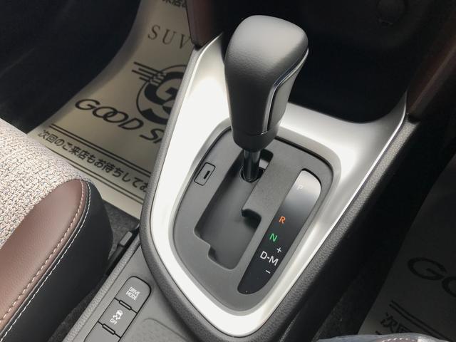 Z 新車未登録 ステアリングヒーター ブラインドスポット パノラミックビュー シートヒーター USBコンセント(39枚目)