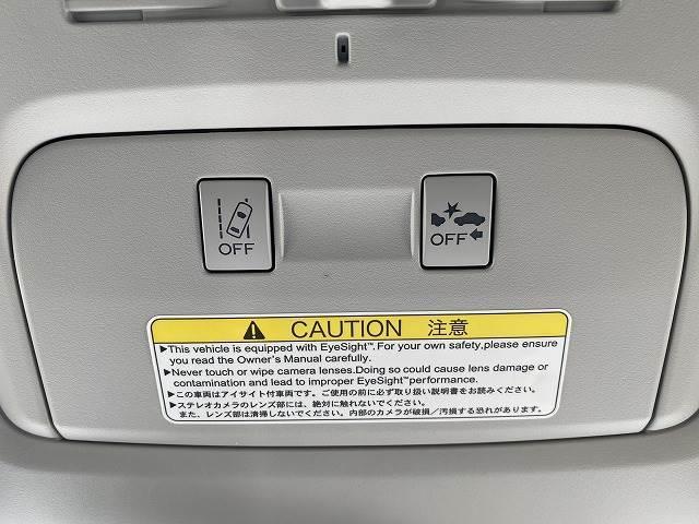 2.0i-S アイサイト OBDチェック済み SDナビTV バックカメラ アイサイト レーダークルーズコントロール スマートキー パワーバックドア パワーシート シートヒーター HIDヘッド フォグランプ 純正18インチAW(9枚目)