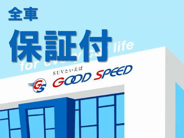 スポーツ OBDチェック済み SDナビ サイドカメラ クルーズコントロール キーレス パートタイム式4WD ETC オートエアコン 純正16インチアルミホイール(63枚目)