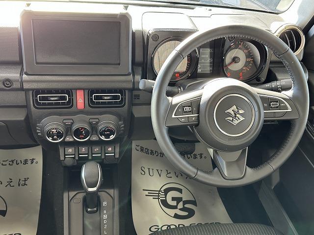 XC OBDチェック済み ダムドリトルGエアロ スズキセーフティサポート 新品9型ナビ バックカメラ 車線逸脱アラーム クルーズコントロール シートヒーター LEDヘッド フォグランプ(44枚目)