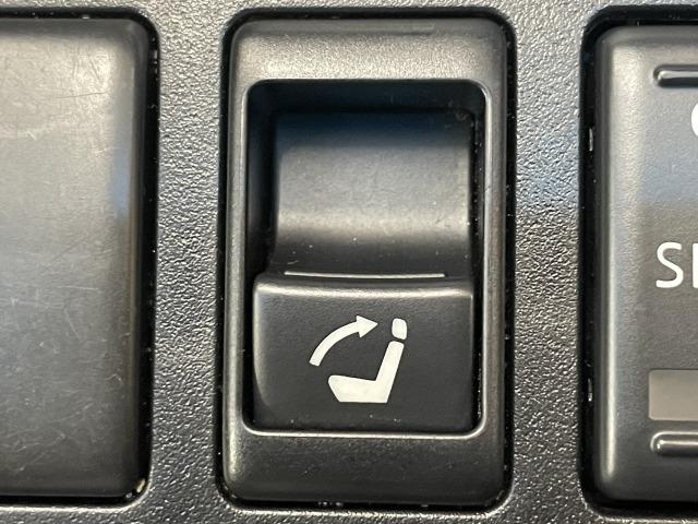 370GT OBDチェック済み 禁煙車 純正ナビ バックカメラ パワーシート HIDヘッドライト オートエアコン オートエアコン パワーウィンドウ ステアリングリモコン サイドカメラ BOSEプレミアム(36枚目)