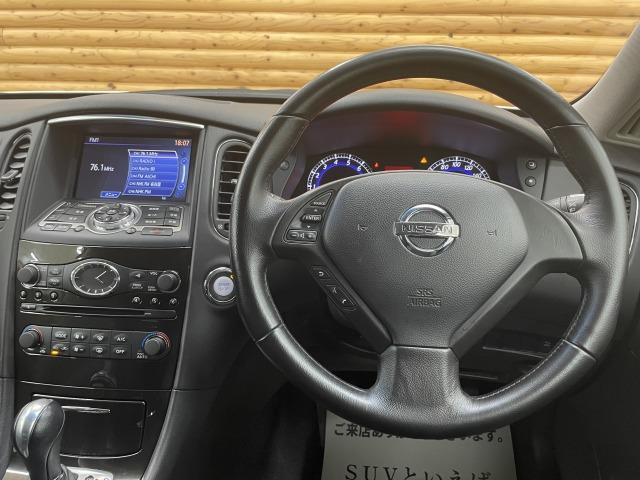 370GT OBDチェック済み 禁煙車 純正ナビ バックカメラ パワーシート HIDヘッドライト オートエアコン オートエアコン パワーウィンドウ ステアリングリモコン サイドカメラ BOSEプレミアム(48枚目)