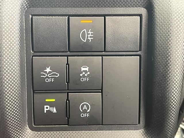Z OBDチェック済み 禁煙車 9型ナビ 全方位カメラ 衝突軽減ブレーキ LEDヘッド レーダークルーズコントロール クリアランスソナー フォグランプ オートエアコン オートハイビーム フォグ(36枚目)
