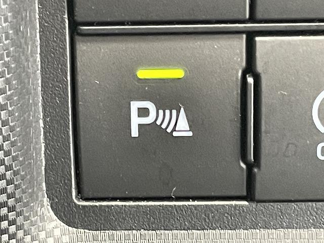 Z OBDチェック済み 禁煙車 9型ナビ 全方位カメラ 衝突軽減ブレーキ LEDヘッド レーダークルーズコントロール クリアランスソナー フォグランプ オートエアコン オートハイビーム フォグ(42枚目)
