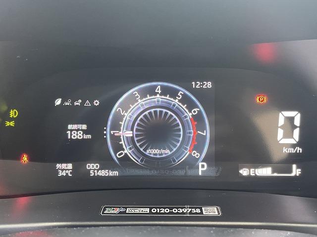 Z OBDチェック済み 禁煙車 9型ナビ 全方位カメラ 衝突軽減ブレーキ LEDヘッド レーダークルーズコントロール クリアランスソナー フォグランプ オートエアコン オートハイビーム フォグ(45枚目)