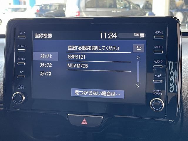 ハイブリッド GRスポーツ 登録済未使用車 8型ディスプレイ 全周囲カメラ ブラインドスポットモニター 18インチAW 専用スポーティシート レーダークルコン プリクラッシュセーフティ LEDヘッドライト 電動パワーステアリング(43枚目)