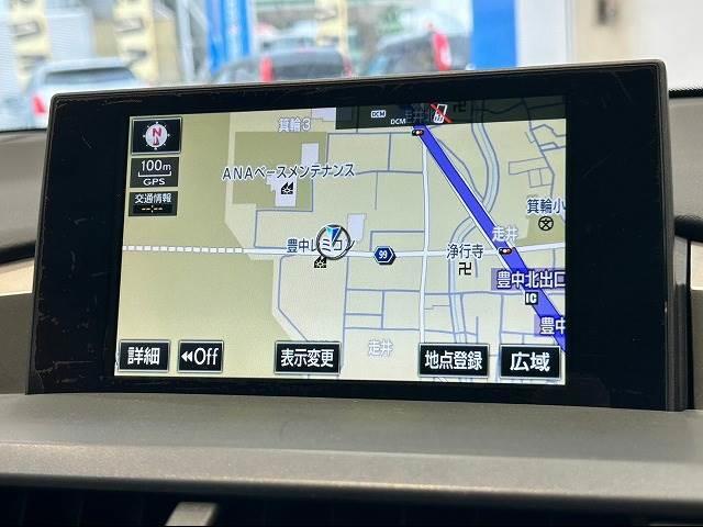 ＮＸ３００ｈ　バージョンＬ　禁煙車　純正ナビ　バックカメラ　レーダークルーズコントロール　フルセグ　ＥＴＣ　パワーテールゲート　三眼ＬＥＤヘッドライト　ＡＣ１００電源　クリアランスソナー　シートヒーター＆ベンチレーション(3枚目)
