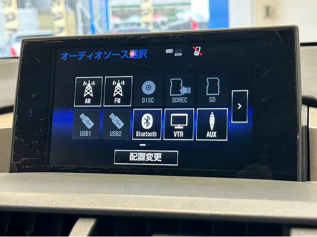 ＮＸ３００ｈ　バージョンＬ　禁煙車　純正ナビ　バックカメラ　レーダークルーズコントロール　フルセグ　ＥＴＣ　パワーテールゲート　三眼ＬＥＤヘッドライト　ＡＣ１００電源　クリアランスソナー　シートヒーター＆ベンチレーション(23枚目)