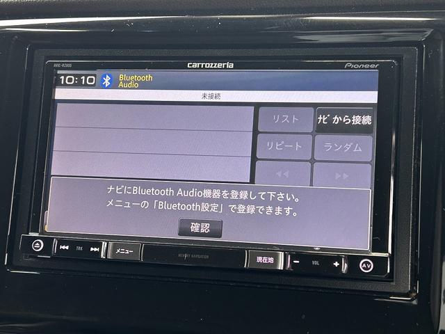 Ｇ　ＳＳパッケージ　カロッツェリア７インチナビ　Ｂｌｕｅｔｏｏｔｈ　バックカメラ　ＥＴＣ　ＳＤナビ　プッシュスタート　ＤＶＤ再生　フルセグＴＶ　スマートキー　エアバッグ　横滑り防止装置　オートエアコン(41枚目)