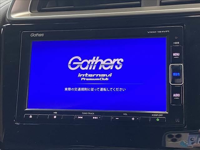 純正ギャザーズ７インチナビ　フルセグ　ＣＤ／ＤＶＤ　Ｂカメラ　ＥＴＣ　シートヒーター