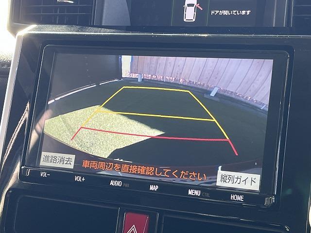 カスタムＧ－Ｔ▼　純正７型ナビ　クルコン　クリソナ　衝突回避支援　両側自動ドア　ＬＥＤヘッド　オートエアコン　ＥＴＣ　地デジフルセグＴＶ　Ｗエアバック　アルミホイール　キーフリー(38枚目)