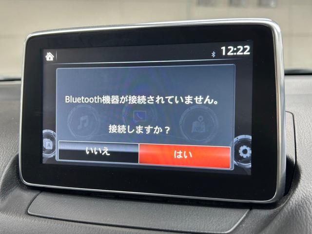 ＸＤ　Ｔｏｕｒｉｎｇ▼　純正ナビ　クルコン　ＬＥＤ　ＥＴＣ　ＢＳＭ　キーレス　プッシュスタート　コーナーセンサー　車線逸脱警告　ＤＶＤ再生　Ｂｌｕｅｔｏｏｔｈ　横滑り防止　フォグライト　ステリモ　オートエアコン　パワステ(43枚目)