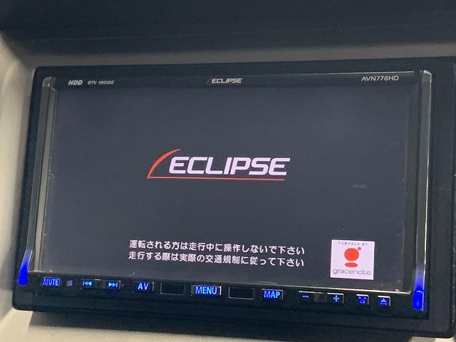 ２０Ｘ　ＨＩＤエディション▼　社外ナビ　Ｂカメラ　フォグランプ　ＥＴＣ　キーレスキー　ＤＶＤ再生　パワーウィンドウ　パワーステアリング　ＥＴＣ車載器　ナビ　ＨＤＤナビ　Ｒカメラ　オートエアコン　ＡＷ(45枚目)