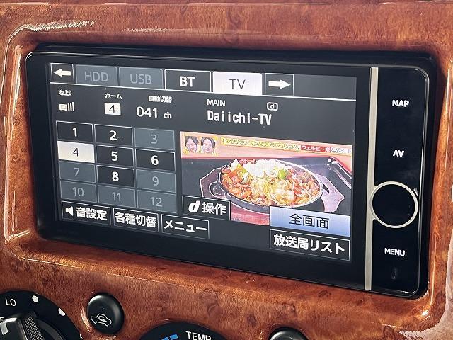 ブラックカラ－パッケージ　４ＷＤ　７型ナビ　バックカメラ　クルコン　地デジＴＶ　ナビＴＶ　パワーステアリング　パワーウィンドウ　盗難防止システム　スマートキー　ＥＴＣ　助手席エアバック　Ｂモニター　ＤＶＤ再生(52枚目)