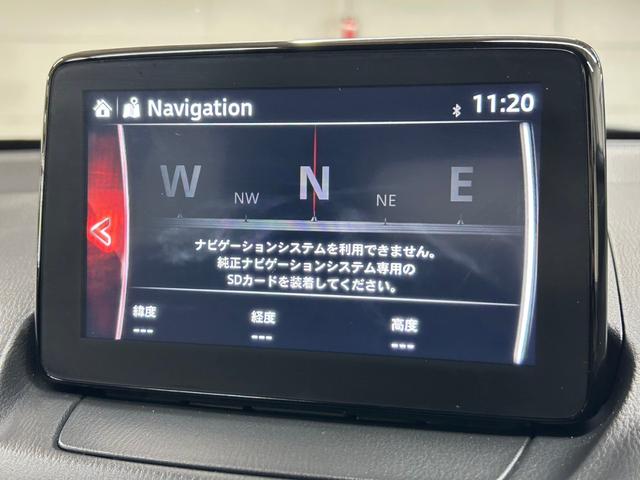 ＸＤ　Ｔｏｕｒｉｎｇ▼　純正ナビ　バックカメラ　クルコン　シートヒータ－　Ｉストップ　Ｂモニター　ＬＥＤライト　フルセグ地デジ　ターボエンジン　サイドエアバッグ　エアバック　スマートキー・プッシュスタート　ＡＢＳ(34枚目)