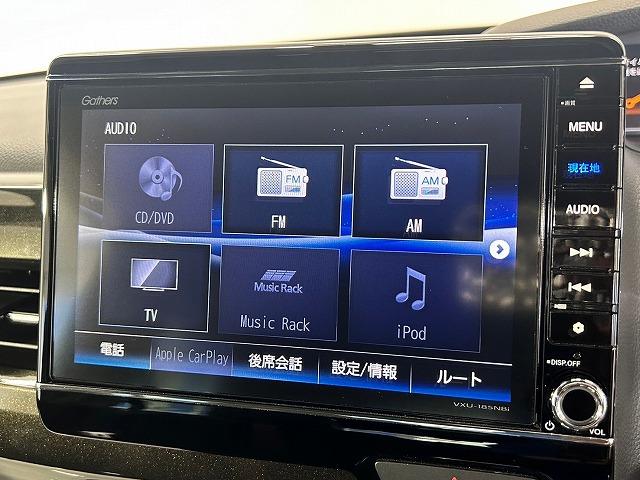 Ｇ・ＥＸターボホンダセンシング　両側電動スライドドア　９インチナビ　レーダークルーズコントロール　衝突低減ブレーキ　スマートキー＆プッシュスタート　アイドルストップ　キーフリーシステム　ターボ　パワーウィンドウ　　ＤＶＤ再生　ＥＴＣ(38枚目)