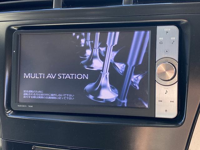 プリウスアルファ Ｇ　純正ナビ　バックカメラ　ＥＴＣ　オートライト　クルーズコントロール　アイソフィックス　スマートキー　プッシュスタート　フォグライト　純正ヘッドライト　社外アルミ　シガーソケット　ＣＤ・ＤＶＤ視聴可能（73枚目）
