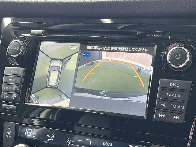 日産 エクストレイル