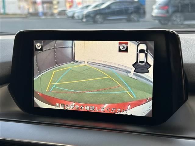 ＸＤ　ＰＲＯＡＣＴＩＶＥ▼　純正９型ナビ　ＢＳＭ　ＨＵＤ　レダクル　ＬＥＤランプ　フルオートエアコン　シティーブレーキ　ミュージックプレイヤー接続可　アドバンストキー　ＥＴＣ車載器　フルセグテレビ　クルコン　キーレス　ＳＤナビ(4枚目)