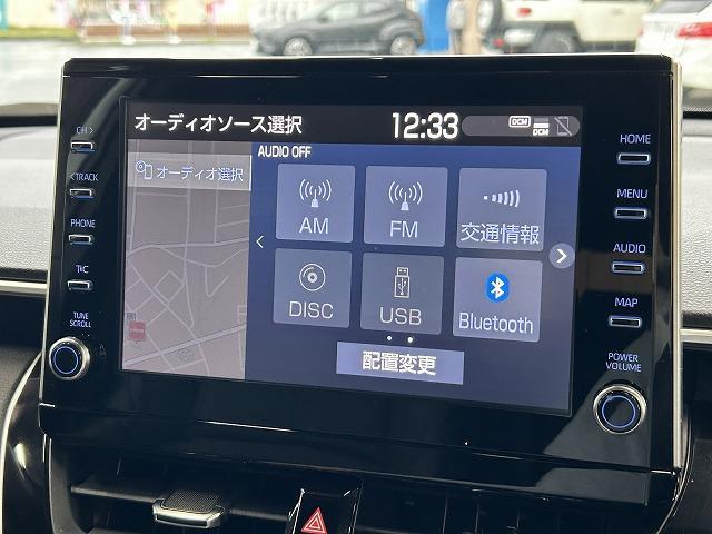 カローラクロス Ｚ　純正ディスプレイオーディオ　全方位カメラ　パノラマルーフ　レーダークルーズコントロール　ブラインドスポットモニター　シートヒーター　電動リヤゲート　パワーシート　ＩＳＯＦＩＸ　ステアリングスイッチ（45枚目）