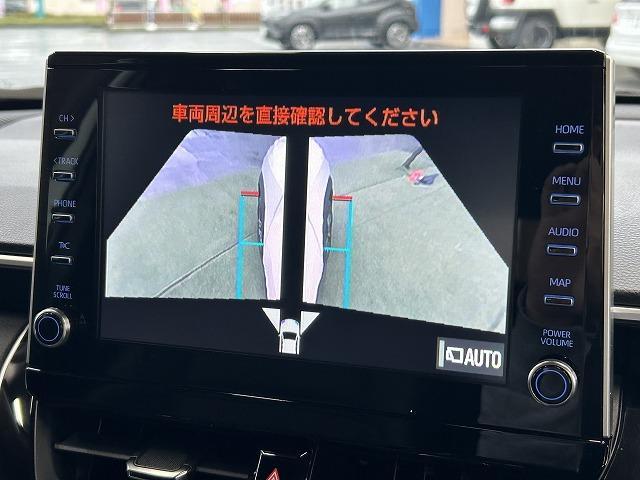 カローラクロス Ｚ　純正ディスプレイオーディオ　全方位カメラ　パノラマルーフ　レーダークルーズコントロール　ブラインドスポットモニター　シートヒーター　電動リヤゲート　パワーシート　ＩＳＯＦＩＸ　ステアリングスイッチ（47枚目）