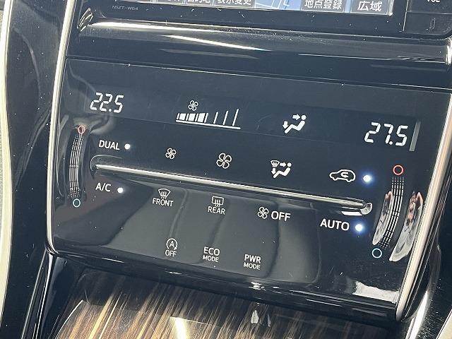 ＥＬＥＧＡＮＣＥ　ナビ　バックカメラ　スマートキー　ＥＴＣ　ＬＥＤランプ　バックモニタ－　パワーウィンドウ　ＥＴＣ車載器　オートエアコン　ＷＳＲＳ　ＡＢＳ　ナビＴＶ　エアバック　イモビライザー　キーレス(46枚目)