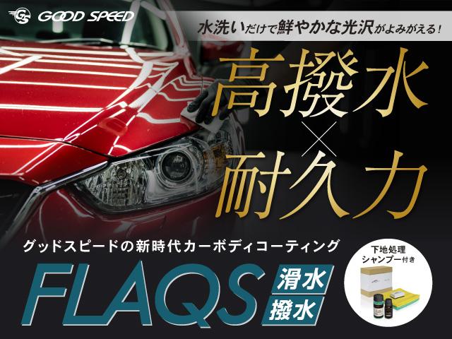 ハリアー Ｇ　レーダークルーズコントロール　１２．３インチナビ　デジタルタコメーター　デジタルインナーミラー　ブラインドスポットモニター　純正１８インチアルミホイール　ダンロップタイヤ　パワーバックドア　ＥＴＣ（65枚目）