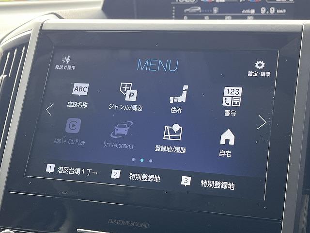 フォレスター Ａｄｖａｎｃｅ　９型ＳＤナビＴＶ　ブラインドスポットモニター　ＬＥＤヘッドライト　パワーシート　パワーバック　シートヒーター　スマートキー　ＣＤ・ＤＶＤ再生　Ｂｌｕｅｔｏｏｔｈ接続　サイドカメラ　フロントカメラ（40枚目）