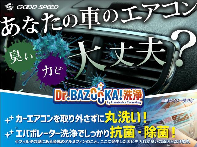 Ｌｉｍｉｔｅｄ　Ｔベルト交換済み　９型ＳＤナビＴＶ　黒革　ＨＩＤ　スマートキー＆プッシュスタート　ブレーキサポート　ターボ　パワーシート　クルーズコントロール　アルミホイール　オートエアコン　禁煙　Ｓヒーター(70枚目)