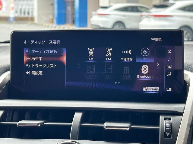 ＮＸ３００ｈ　バージョンＬ　後期　メーカー１０．３型ナビ　赤本革　ブラインドスポットモニター　シートベンチレーション　シートヒーター　レーダークルーズ　ハンドルヒーター　パワーシート　シートメモリー　オートハイビーム(23枚目)