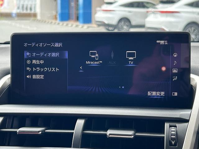 ＮＸ ＮＸ３００ｈ　バージョンＬ　後期　メーカー１０．３型ナビ　赤本革　ブラインドスポットモニター　シートベンチレーション　シートヒーター　レーダークルーズ　ハンドルヒーター　パワーシート　シートメモリー　オートハイビーム（27枚目）