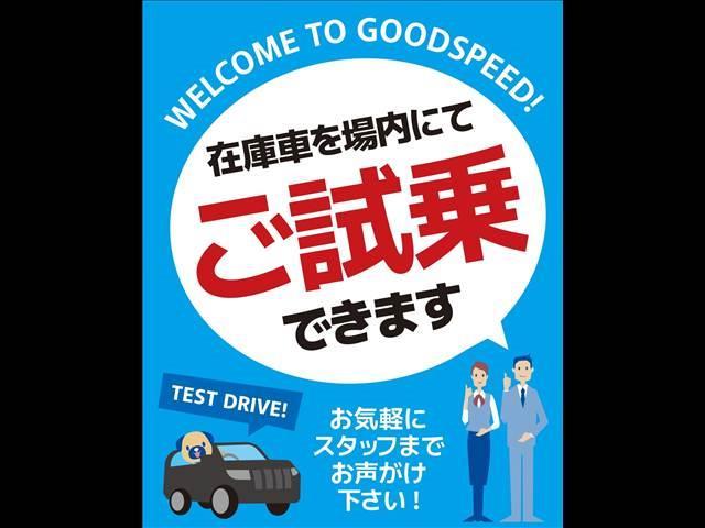 ヴェルファイア ２．５Ｚ　ゴールデンアイズ　特別仕様／純正ナビ／バックカメラ／パワーバックドア／レーダークルーズコントロール／ＤＶＤ再生／両側電動スライドドア／ＡＣ１００Ｖ／レーン逸脱警告／衝突軽減ブレーキ／ダブルエアコン／ＥＴＣ（2枚目）
