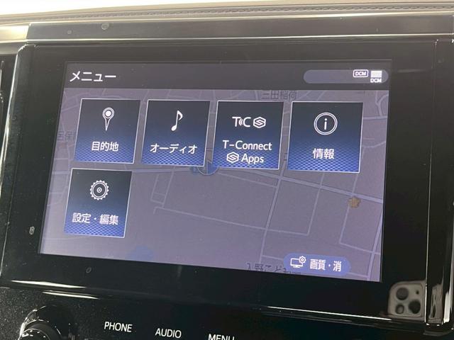 ヴェルファイア ２．５Ｚ　ゴールデンアイズ　特別仕様／純正ナビ／バックカメラ／パワーバックドア／レーダークルーズコントロール／ＤＶＤ再生／両側電動スライドドア／ＡＣ１００Ｖ／レーン逸脱警告／衝突軽減ブレーキ／ダブルエアコン／ＥＴＣ（46枚目）