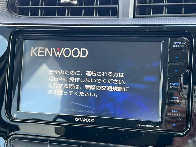 アクア S ナビ/バックカメラ/スマートキー/LEDヘッド/オートハイビーム/オートエアコン/衝突軽減ブレーキ/レーン逸脱警告/電動格納ミラー/オートライト/パワーウインドウ/ETC/クリアランスソナー(29枚目)