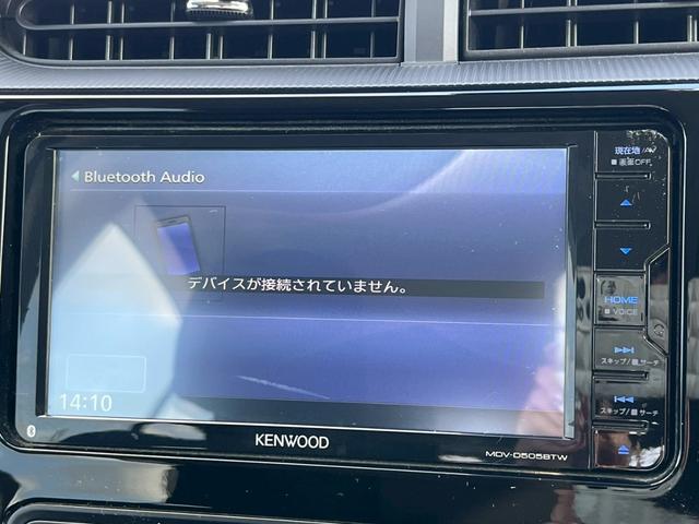 アクア S ナビ/バックカメラ/スマートキー/LEDヘッド/オートハイビーム/オートエアコン/衝突軽減ブレーキ/レーン逸脱警告/電動格納ミラー/オートライト/パワーウインドウ/ETC/クリアランスソナー(45枚目)