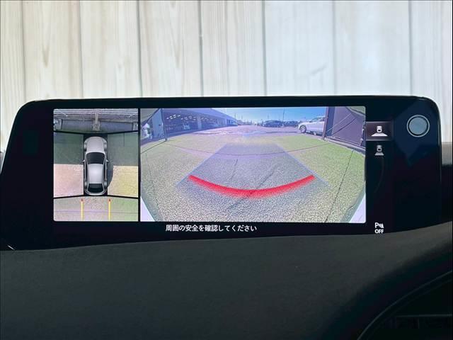 ＭＡＺＤＡ３ファストバック １５Ｓ　レトロスポーツエディション　１０型ナビ／全周囲カメラ／ブラウンハーフレザー／シートヒーター／ステアリングヒーター／ＢＯＳＥサウンドシステム／ＢＳＭ／クリアランスソナー／レーダークルーズコントロール／ワイヤレス充電／ＥＴＣ（4枚目）