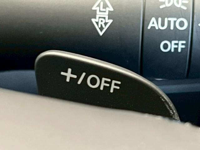 ＭＡＺＤＡ３ファストバック １５Ｓ　レトロスポーツエディション　１０型ナビ／全周囲カメラ／ブラウンハーフレザー／シートヒーター／ステアリングヒーター／ＢＯＳＥサウンドシステム／ＢＳＭ／クリアランスソナー／レーダークルーズコントロール／ワイヤレス充電／ＥＴＣ（41枚目）