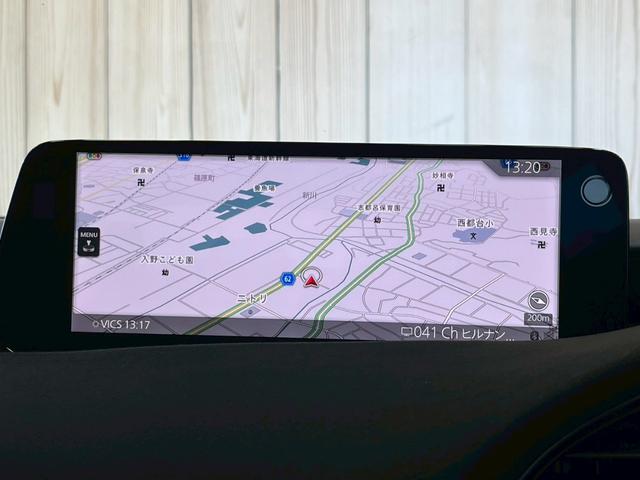 ＭＡＺＤＡ３ファストバック １５Ｓ　レトロスポーツエディション　１０型ナビ／全周囲カメラ／ブラウンハーフレザー／シートヒーター／ステアリングヒーター／ＢＯＳＥサウンドシステム／ＢＳＭ／クリアランスソナー／レーダークルーズコントロール／ワイヤレス充電／ＥＴＣ（45枚目）
