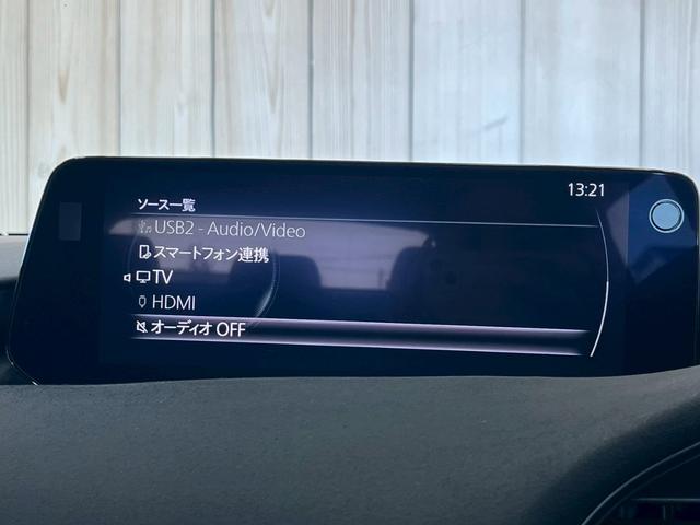ＭＡＺＤＡ３ファストバック １５Ｓ　レトロスポーツエディション　１０型ナビ／全周囲カメラ／ブラウンハーフレザー／シートヒーター／ステアリングヒーター／ＢＯＳＥサウンドシステム／ＢＳＭ／クリアランスソナー／レーダークルーズコントロール／ワイヤレス充電／ＥＴＣ（49枚目）