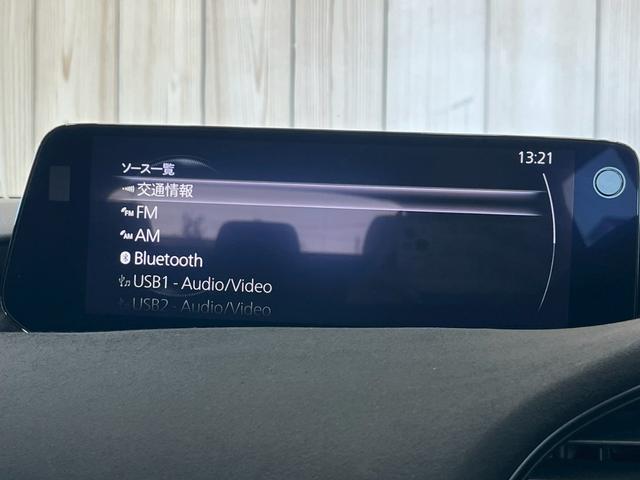 ＭＡＺＤＡ３ファストバック １５Ｓ　レトロスポーツエディション　１０型ナビ／全周囲カメラ／ブラウンハーフレザー／シートヒーター／ステアリングヒーター／ＢＯＳＥサウンドシステム／ＢＳＭ／クリアランスソナー／レーダークルーズコントロール／ワイヤレス充電／ＥＴＣ（50枚目）