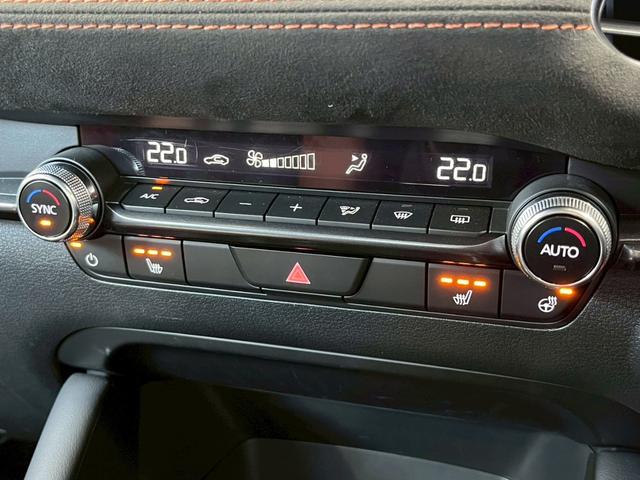 ＭＡＺＤＡ３ファストバック １５Ｓ　レトロスポーツエディション　１０型ナビ／全周囲カメラ／ブラウンハーフレザー／シートヒーター／ステアリングヒーター／ＢＯＳＥサウンドシステム／ＢＳＭ／クリアランスソナー／レーダークルーズコントロール／ワイヤレス充電／ＥＴＣ（58枚目）